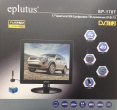 Телевизор Eplutus 17” с тюнером DVB-T2  